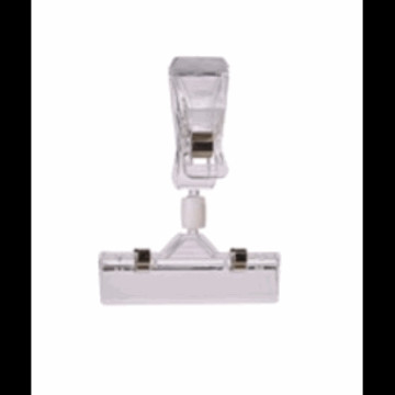 Display Clip Adjustable Arm (Pk 5) 10X8cm