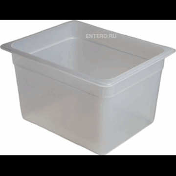 1/2-200GN PP kantine 26.5x32.5 cm