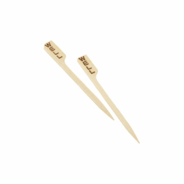 Bamboo Steak Markers 9cm/3.5" Well (100pcs)